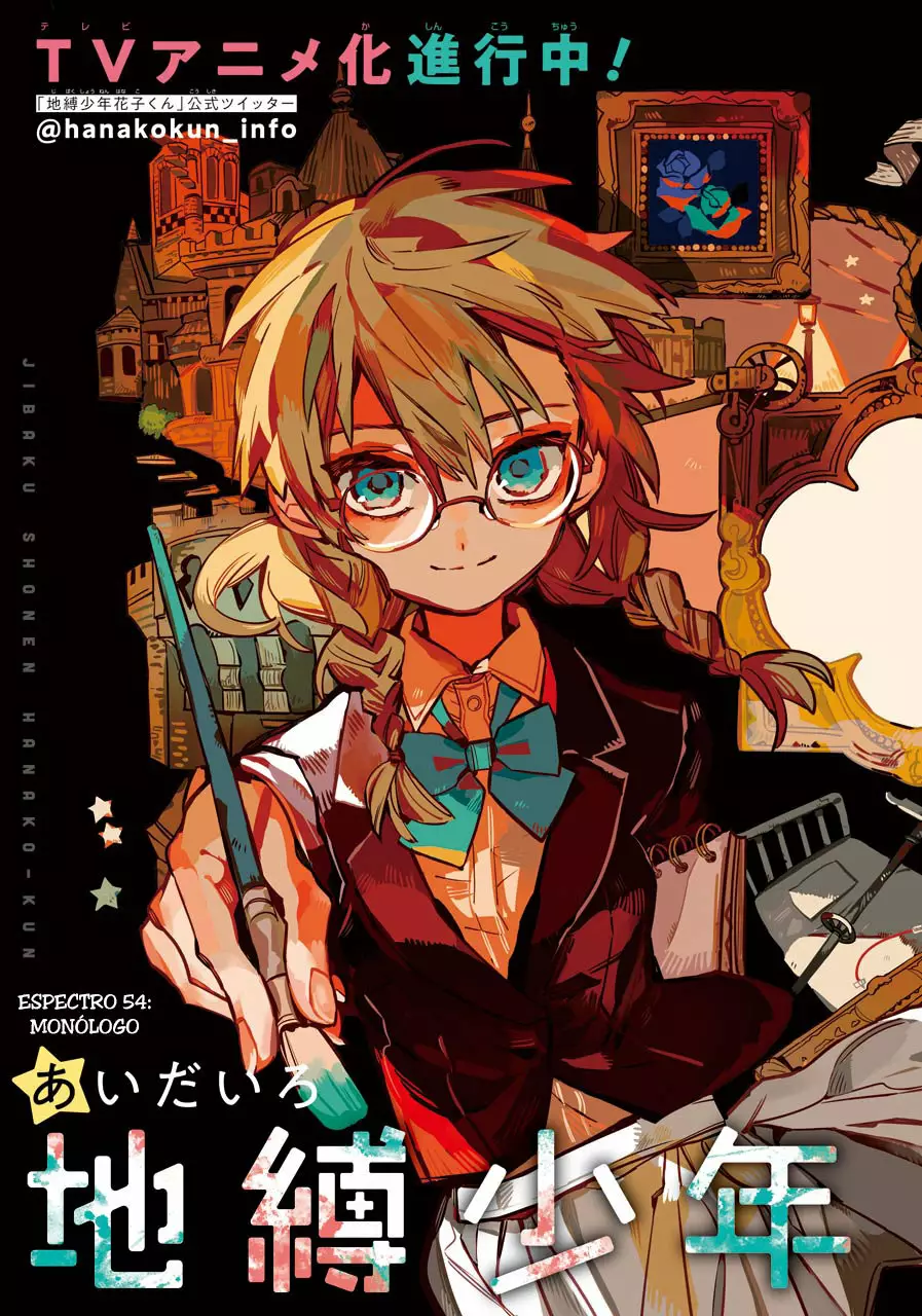 Jibaku Shounen Hanako-kun Capítulo 54 - Página 6
