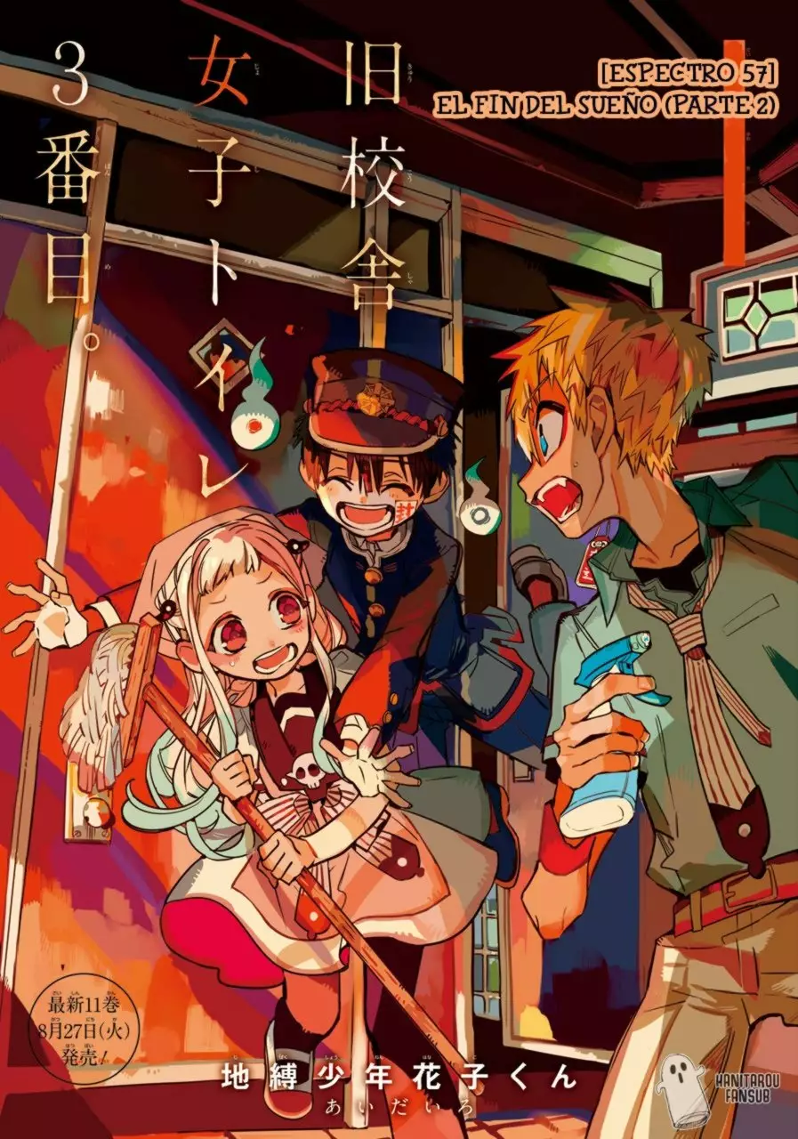 Jibaku Shounen Hanako-kun Capítulo 57 - Página 4