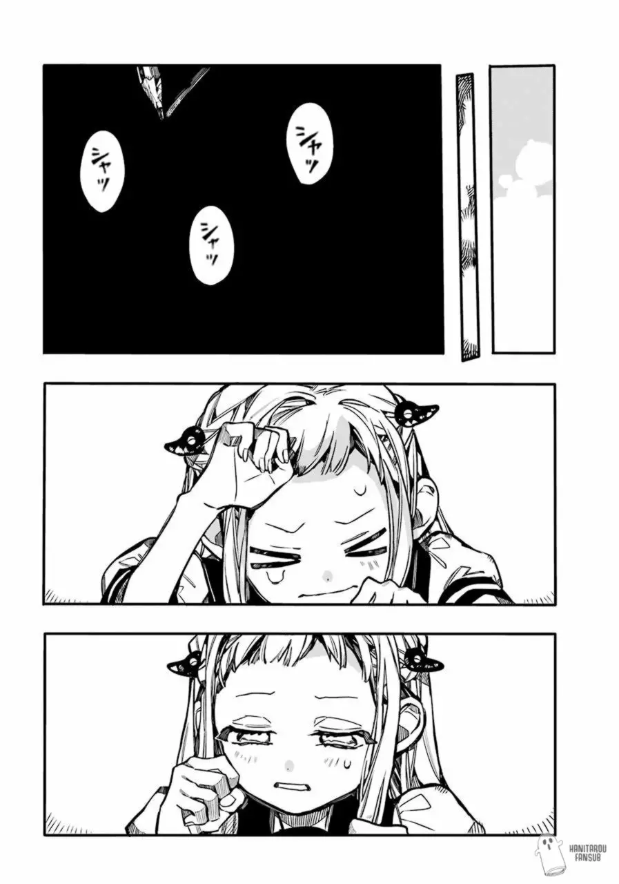 Jibaku Shounen Hanako-kun Capítulo 58 - Página 21