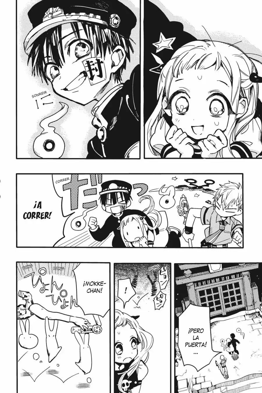 Jibaku Shounen Hanako-kun Capítulo 6 - Página 10