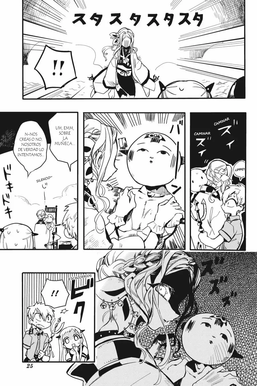 Jibaku Shounen Hanako-kun Capítulo 6 - Página 27