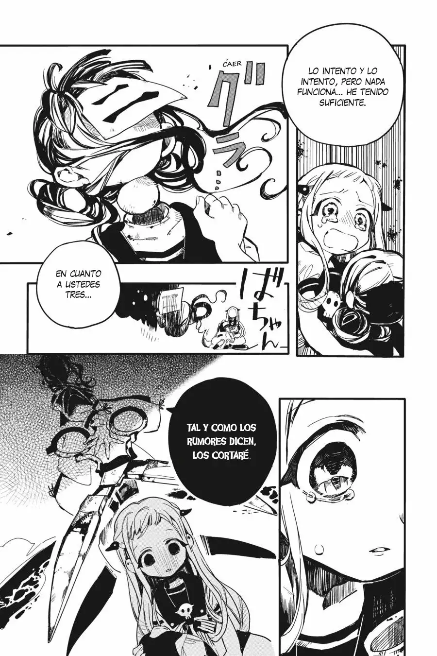 Jibaku Shounen Hanako-kun Capítulo 6 - Página 33