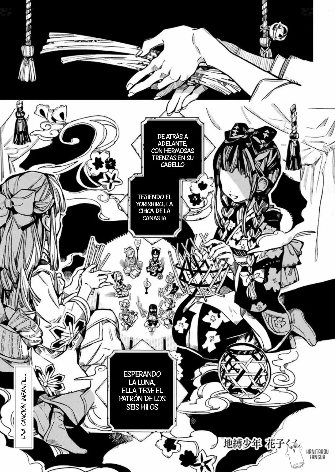Jibaku Shounen Hanako-kun Capítulo 60 - Página 4