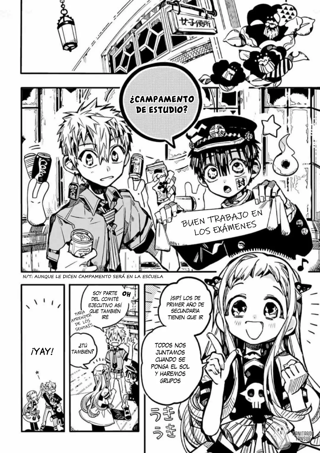 Jibaku Shounen Hanako-kun Capítulo 60 - Página 7