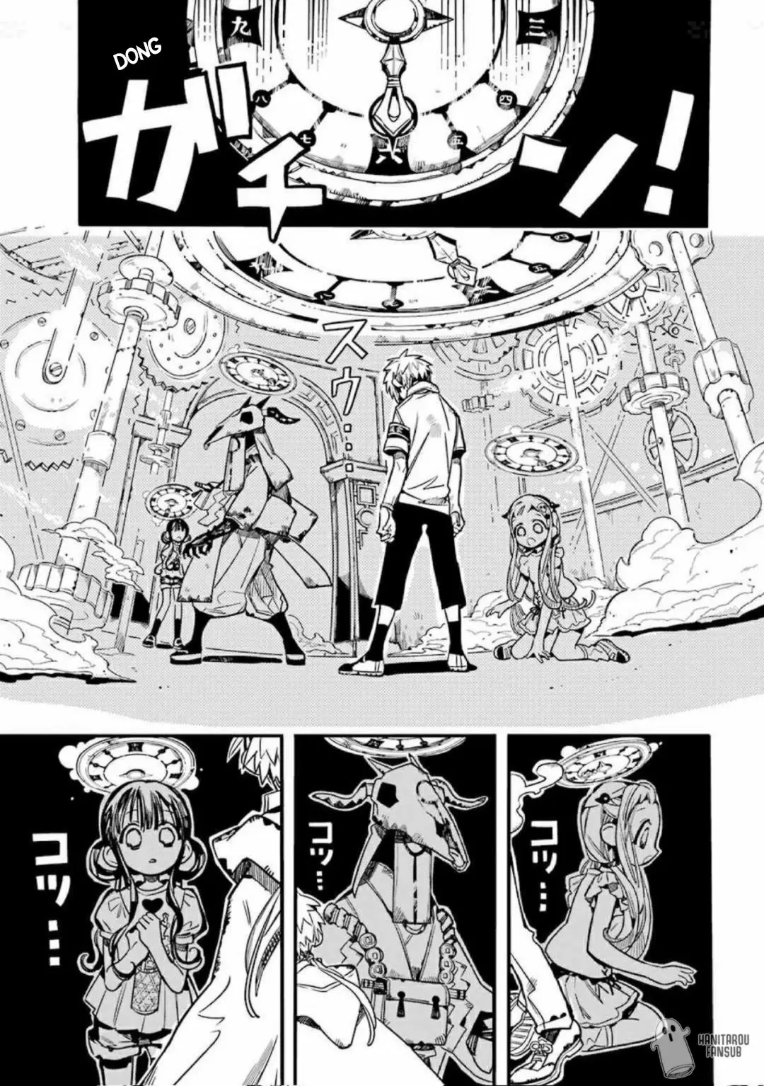 Jibaku Shounen Hanako-kun Capítulo 61 - Página 16