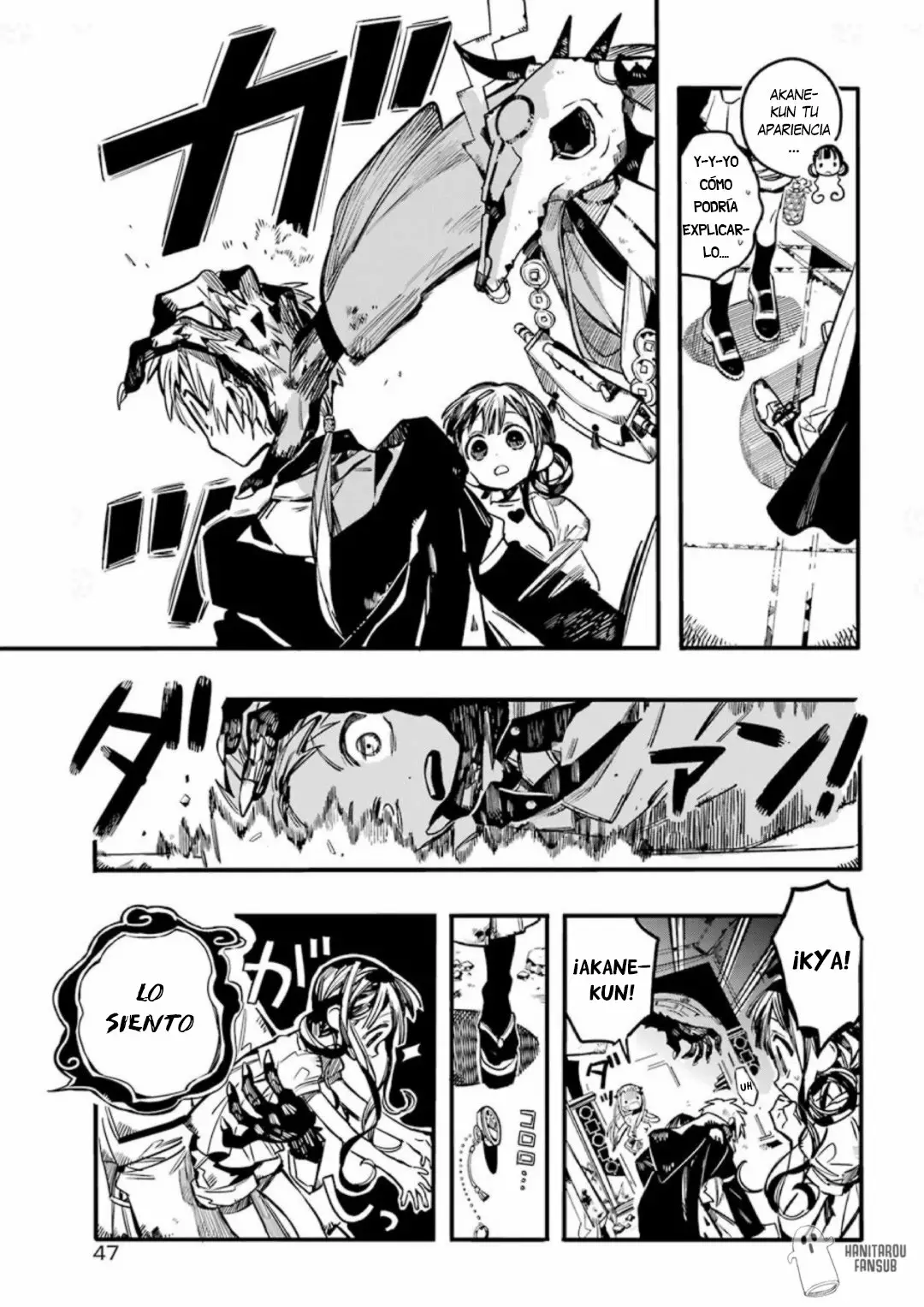 Jibaku Shounen Hanako-kun Capítulo 61 - Página 22