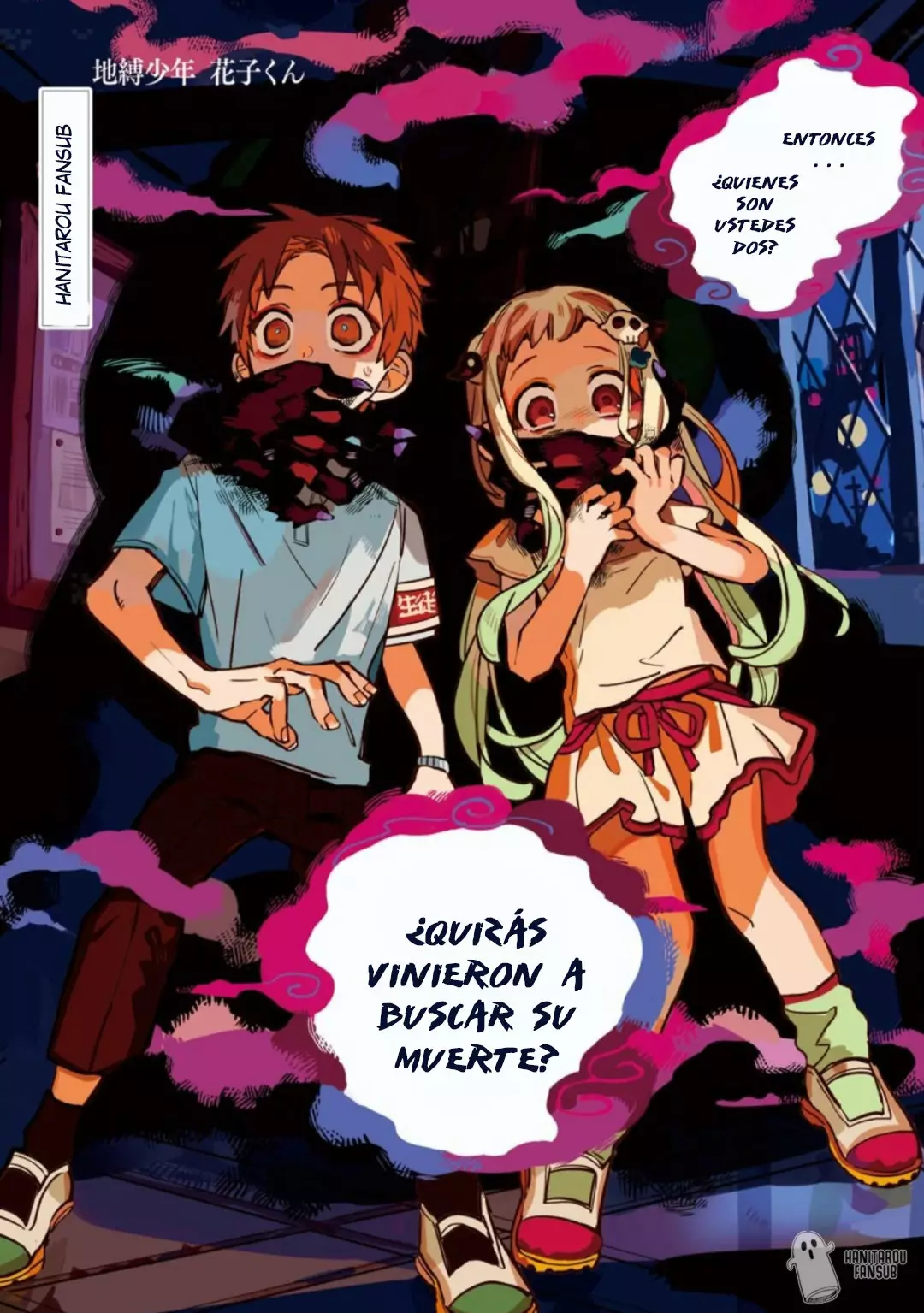 Jibaku Shounen Hanako-kun Capítulo 61 - Página 4