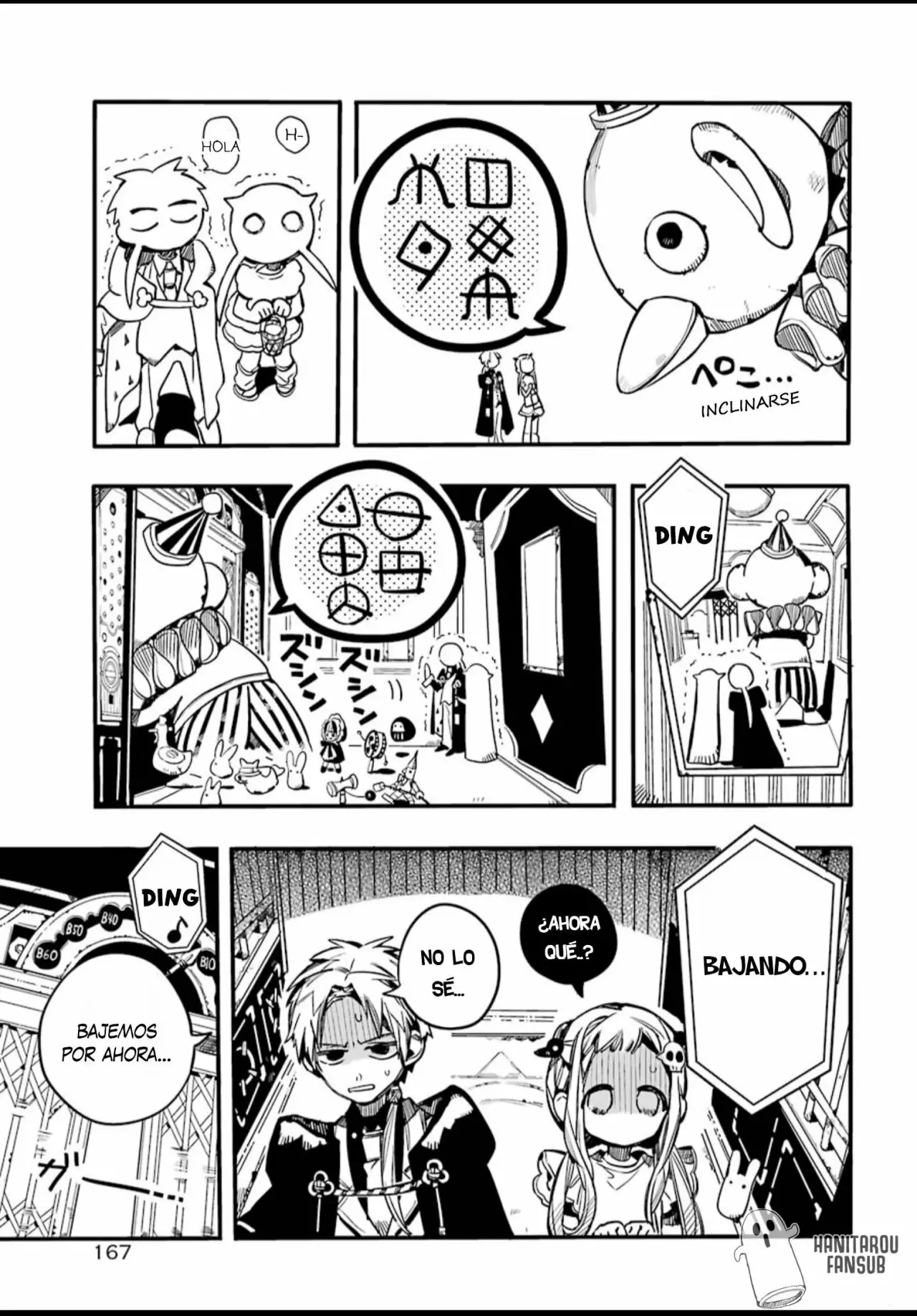 Jibaku Shounen Hanako-kun Capítulo 62 - Página 17