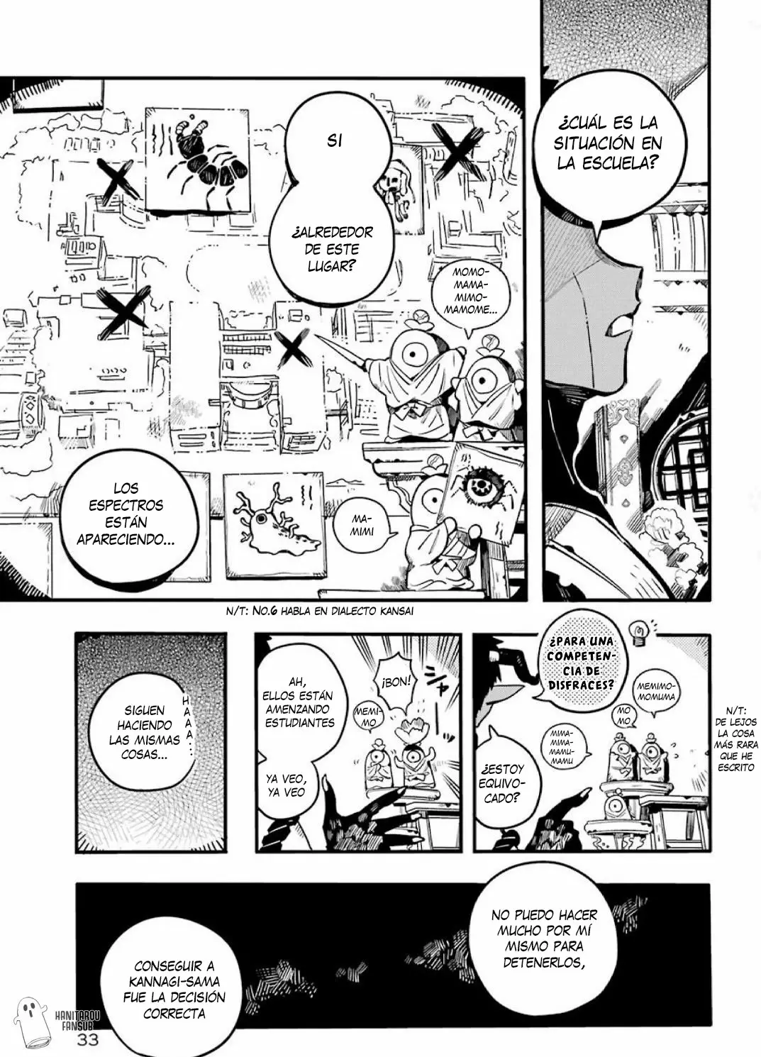 Jibaku Shounen Hanako-kun Capítulo 63 - Página 15