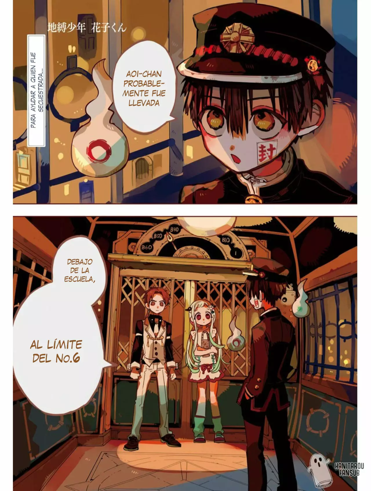 Jibaku Shounen Hanako-kun Capítulo 63 - Página 5