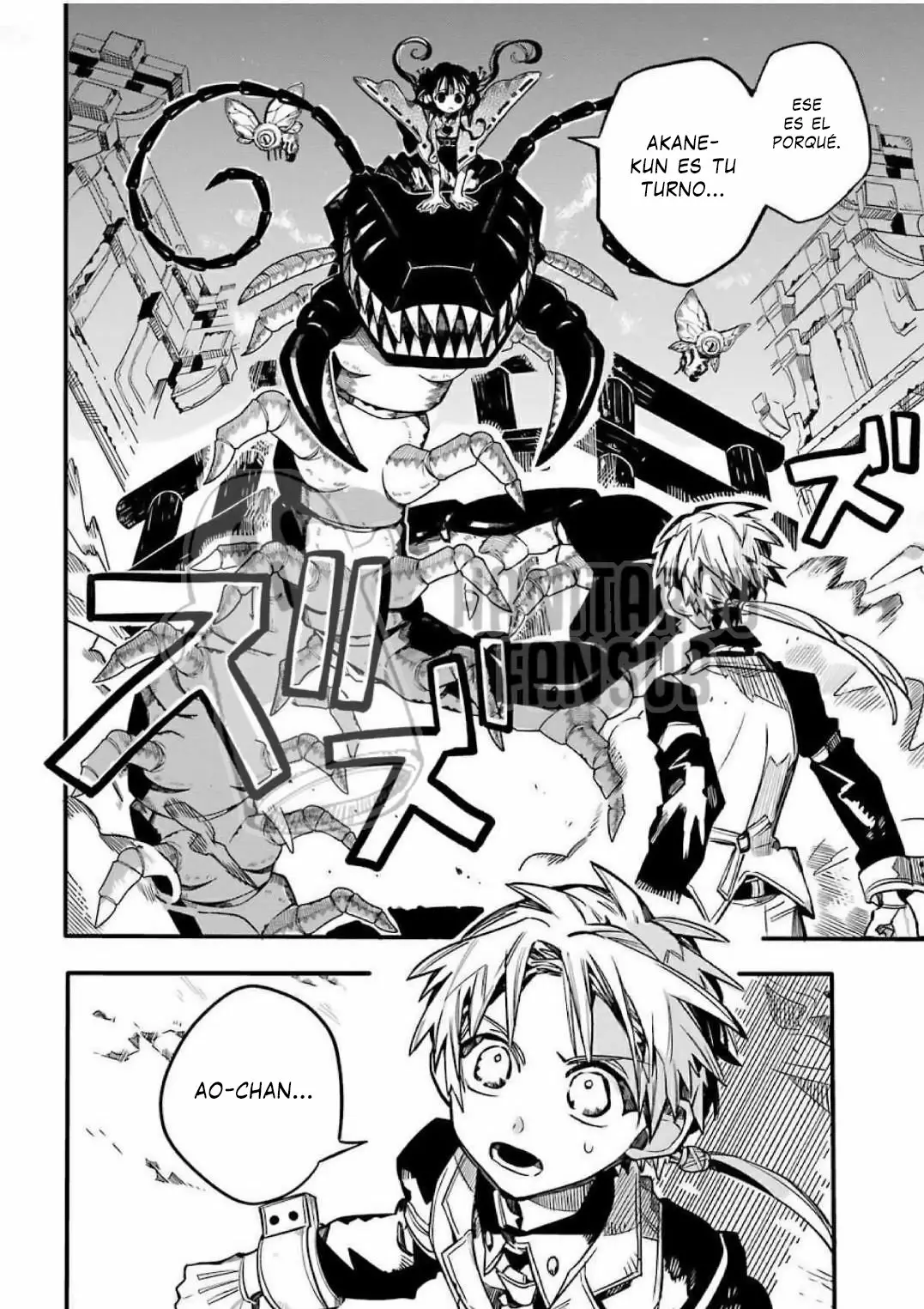 Jibaku Shounen Hanako-kun Capítulo 64 - Página 30