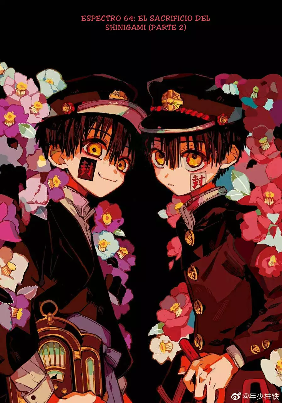 Jibaku Shounen Hanako-kun Capítulo 64 - Página 4