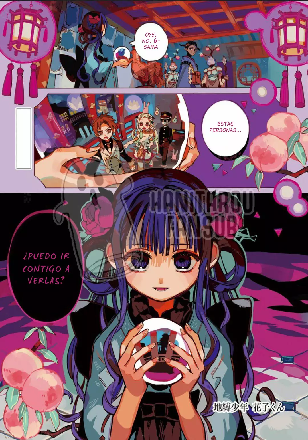 Jibaku Shounen Hanako-kun Capítulo 64 - Página 6