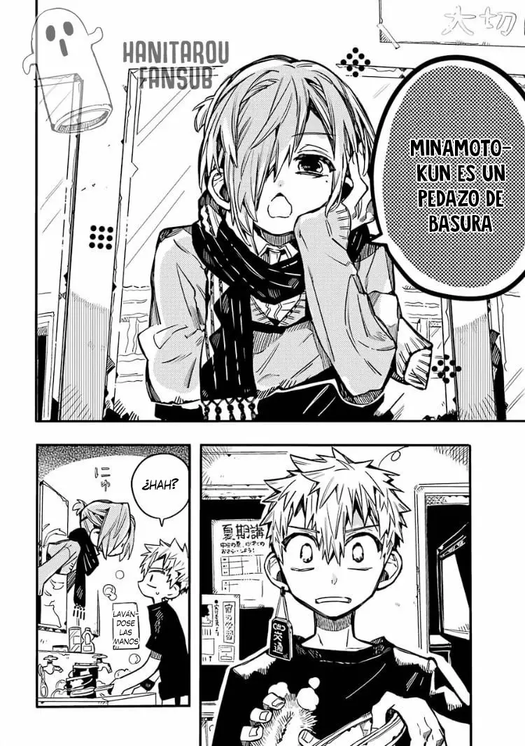 Jibaku Shounen Hanako-kun Capítulo 65 - Página 13