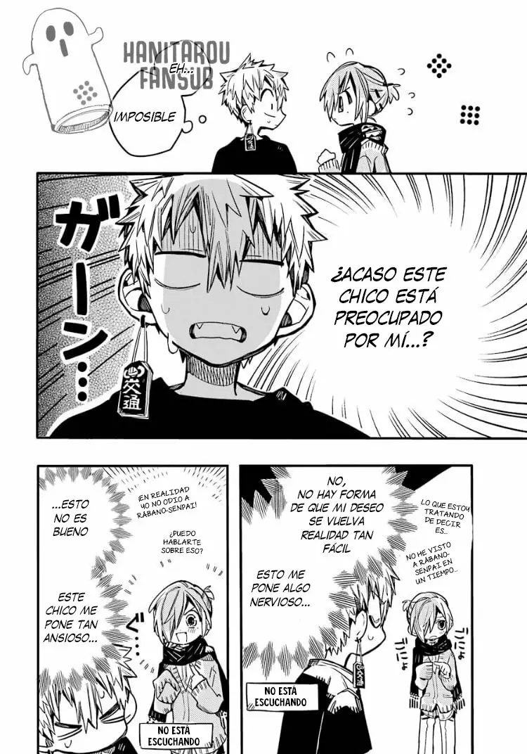 Jibaku Shounen Hanako-kun Capítulo 65 - Página 15