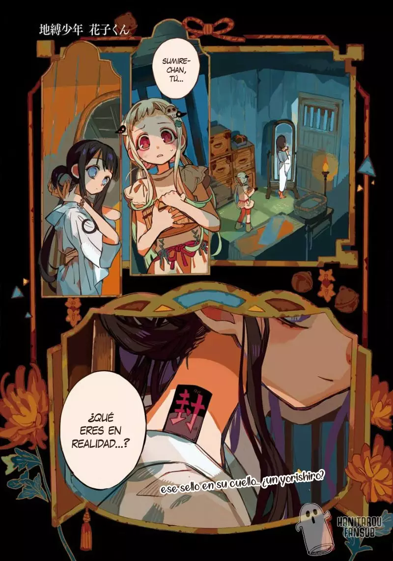 Jibaku Shounen Hanako-kun Capítulo 67 - Página 4