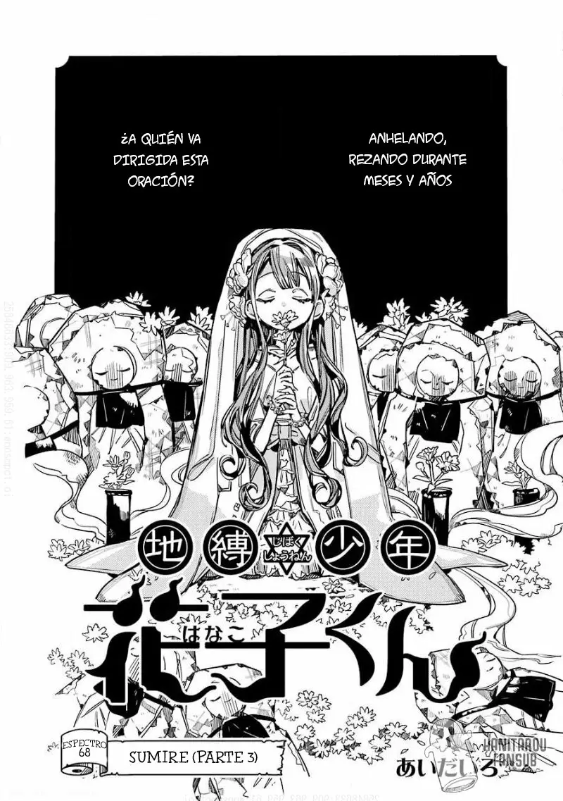 Jibaku Shounen Hanako-kun Capítulo 68 - Página 6