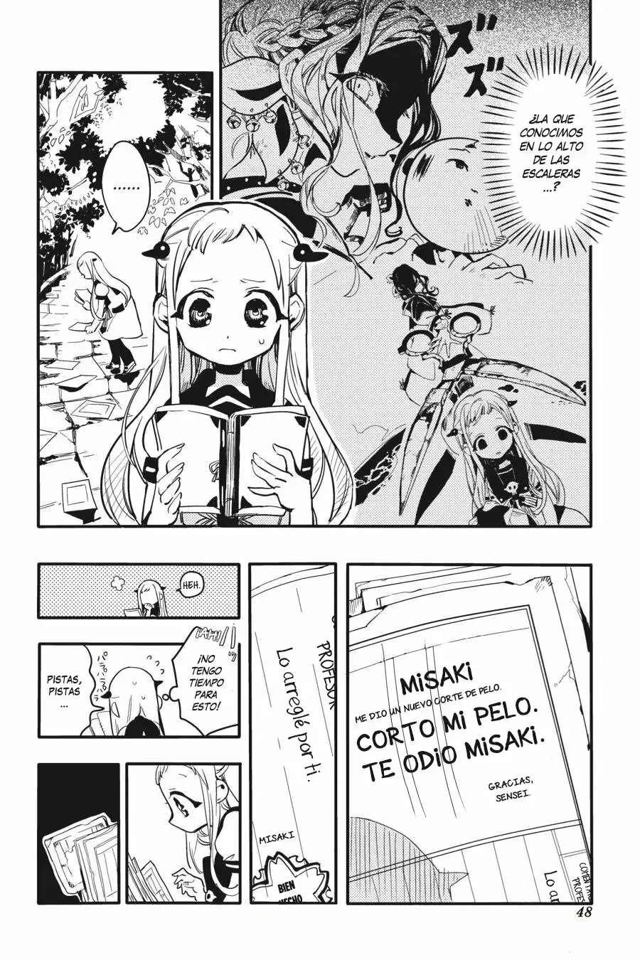 Jibaku Shounen Hanako-kun Capítulo 7 - Página 10