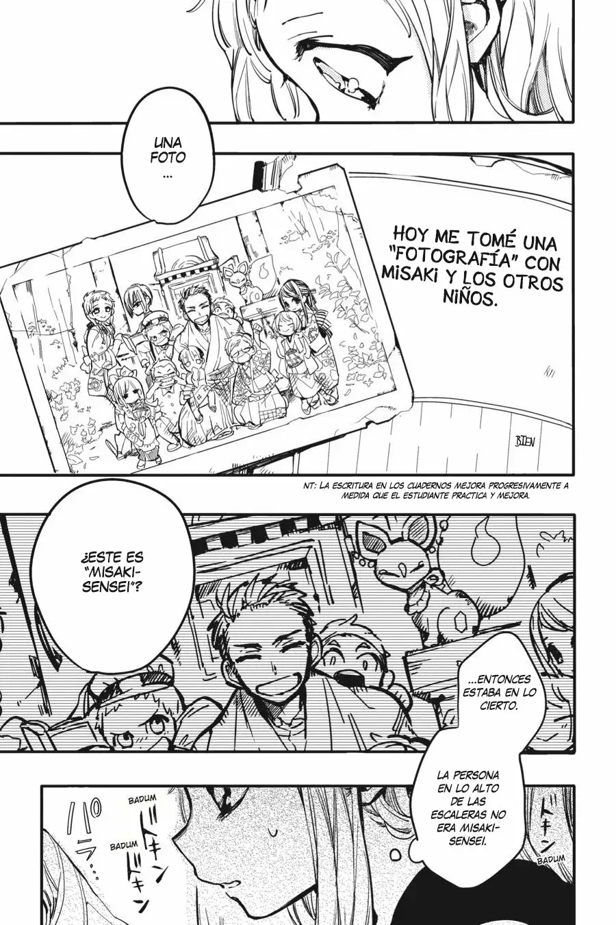 Jibaku Shounen Hanako-kun Capítulo 7 - Página 11