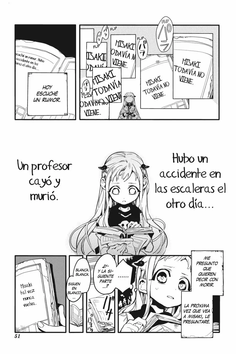 Jibaku Shounen Hanako-kun Capítulo 7 - Página 13