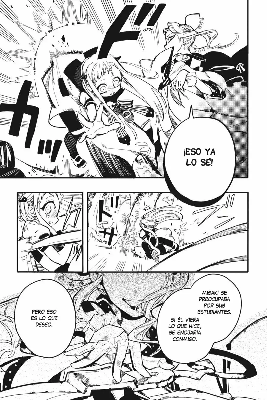 Jibaku Shounen Hanako-kun Capítulo 7 - Página 17