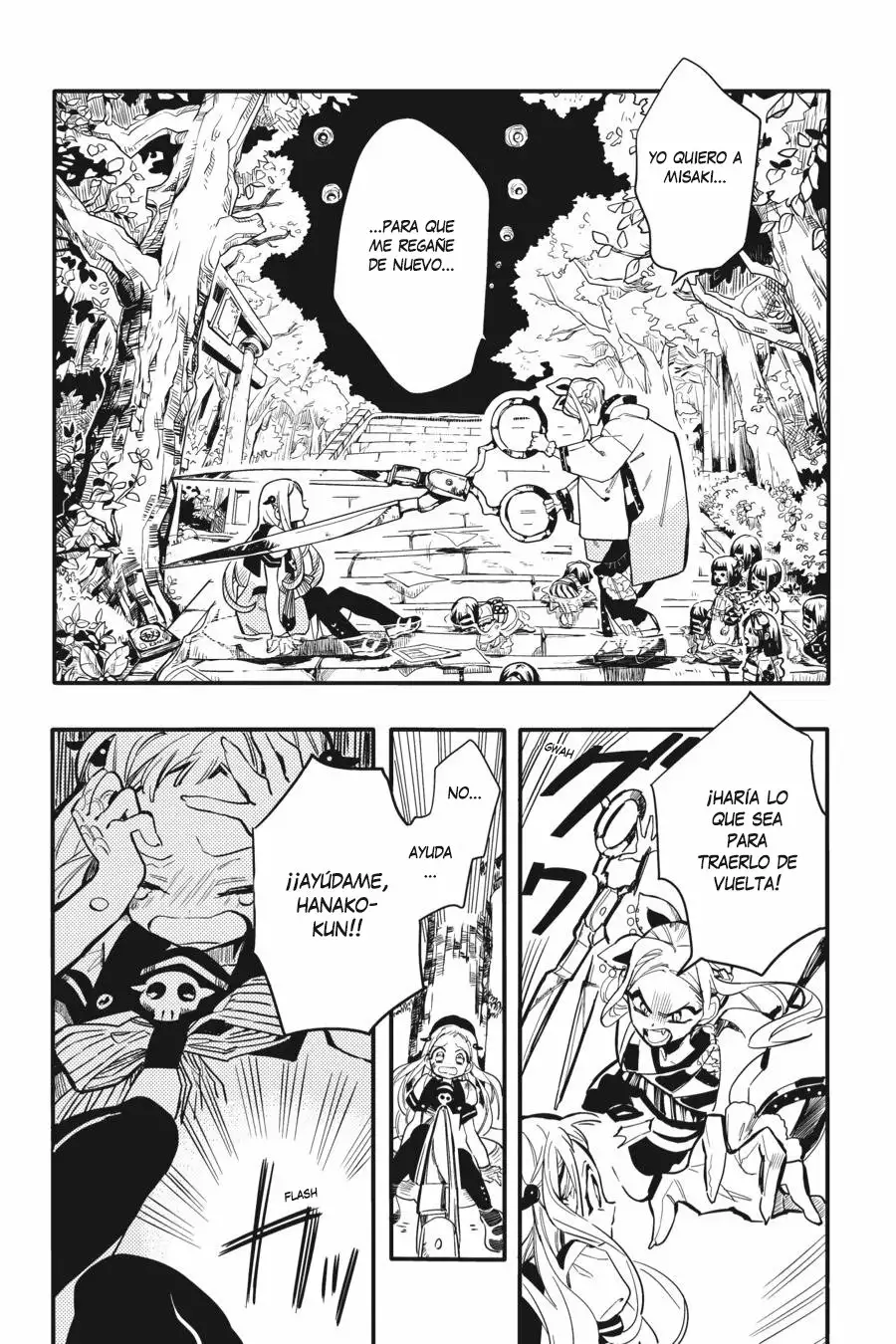 Jibaku Shounen Hanako-kun Capítulo 7 - Página 18