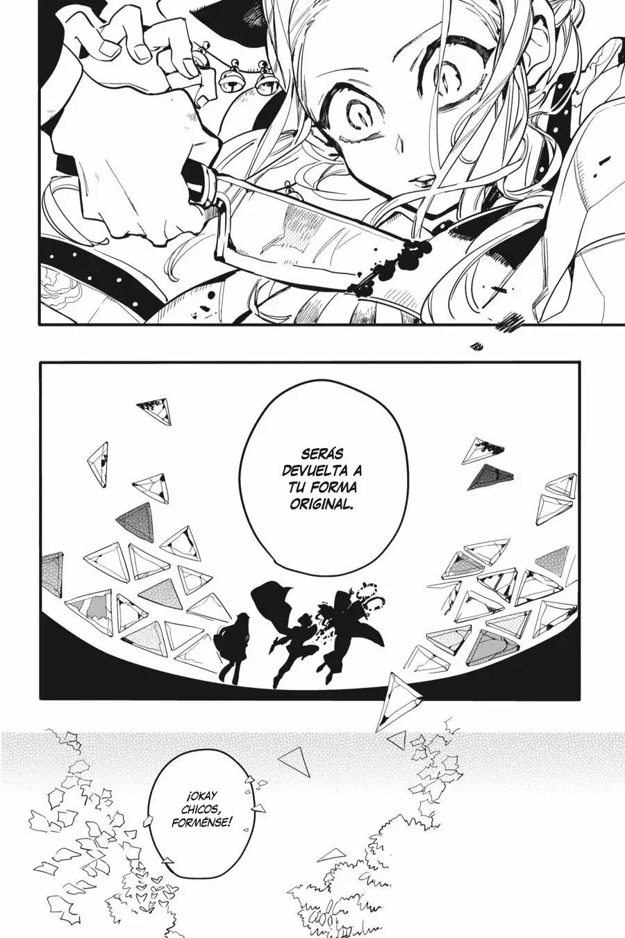 Jibaku Shounen Hanako-kun Capítulo 7 - Página 27