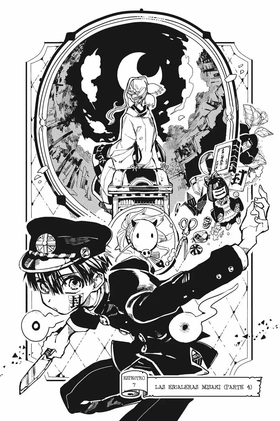 Jibaku Shounen Hanako-kun Capítulo 7 - Página 3
