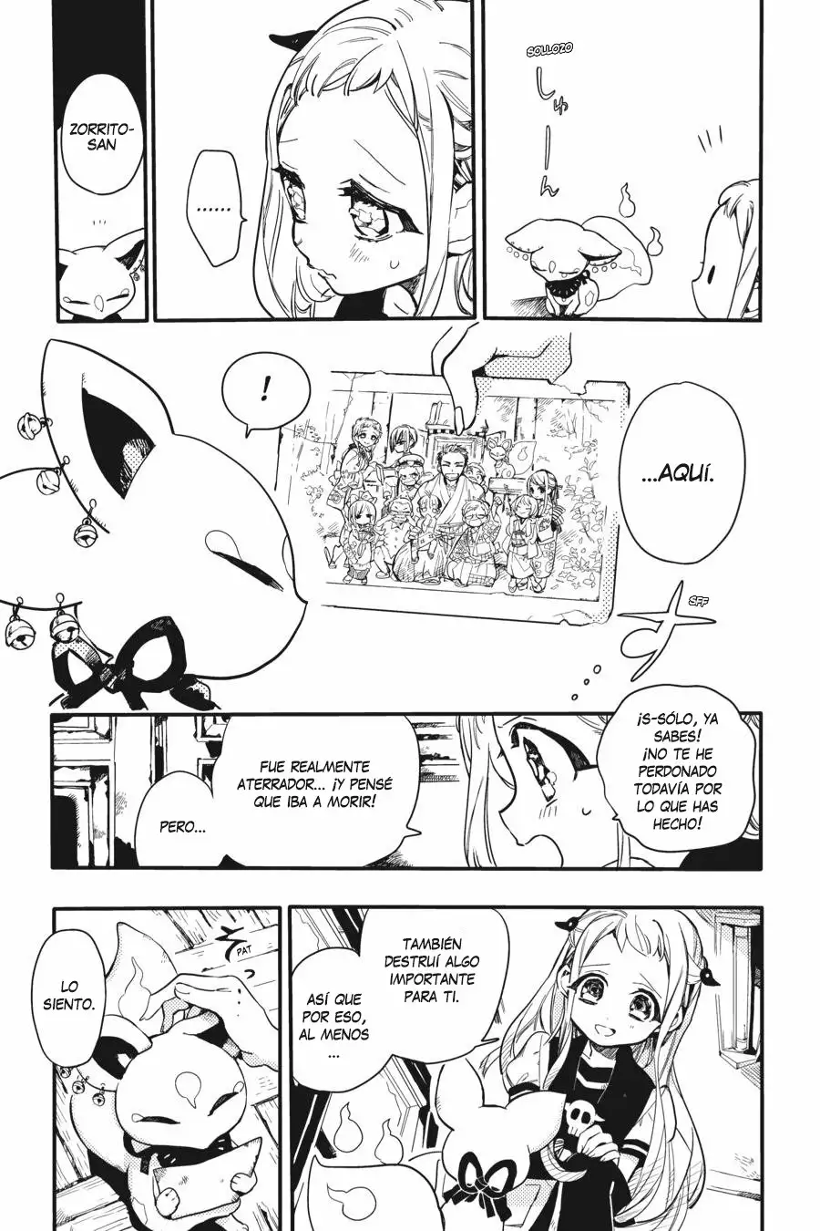 Jibaku Shounen Hanako-kun Capítulo 7 - Página 32