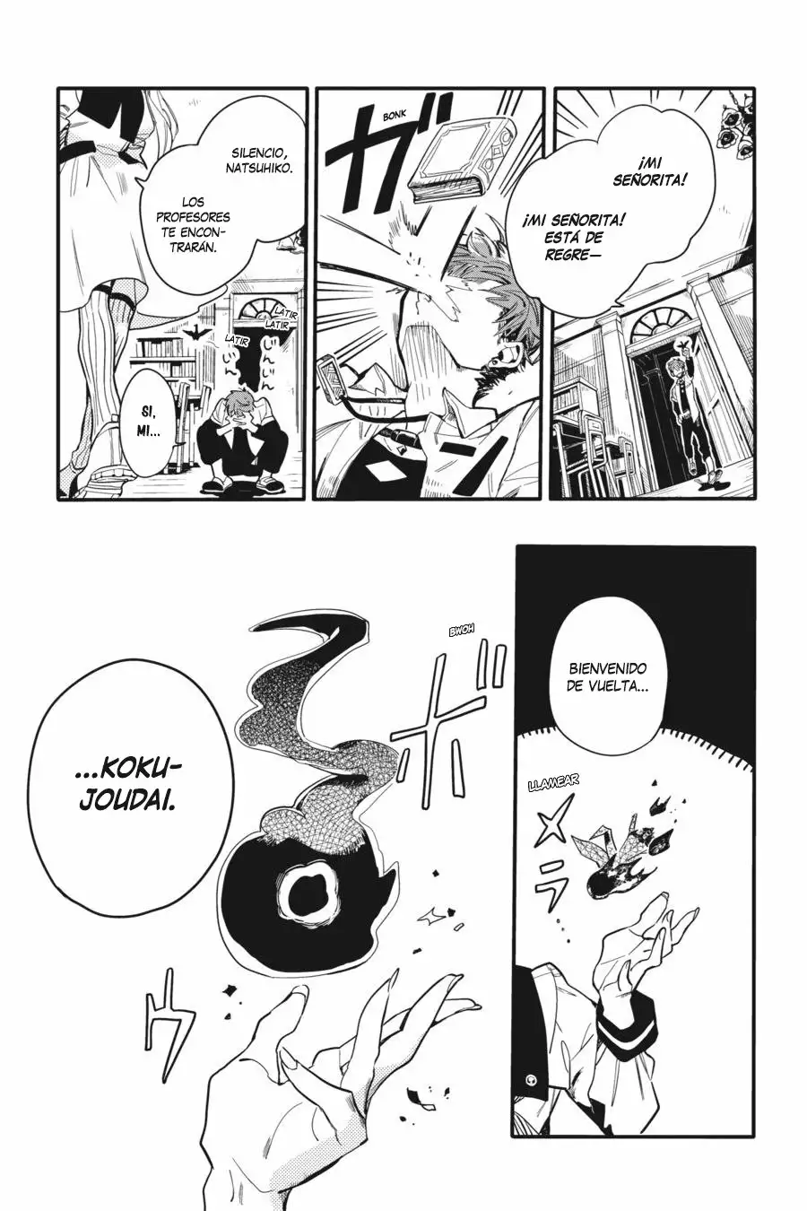 Jibaku Shounen Hanako-kun Capítulo 7 - Página 37