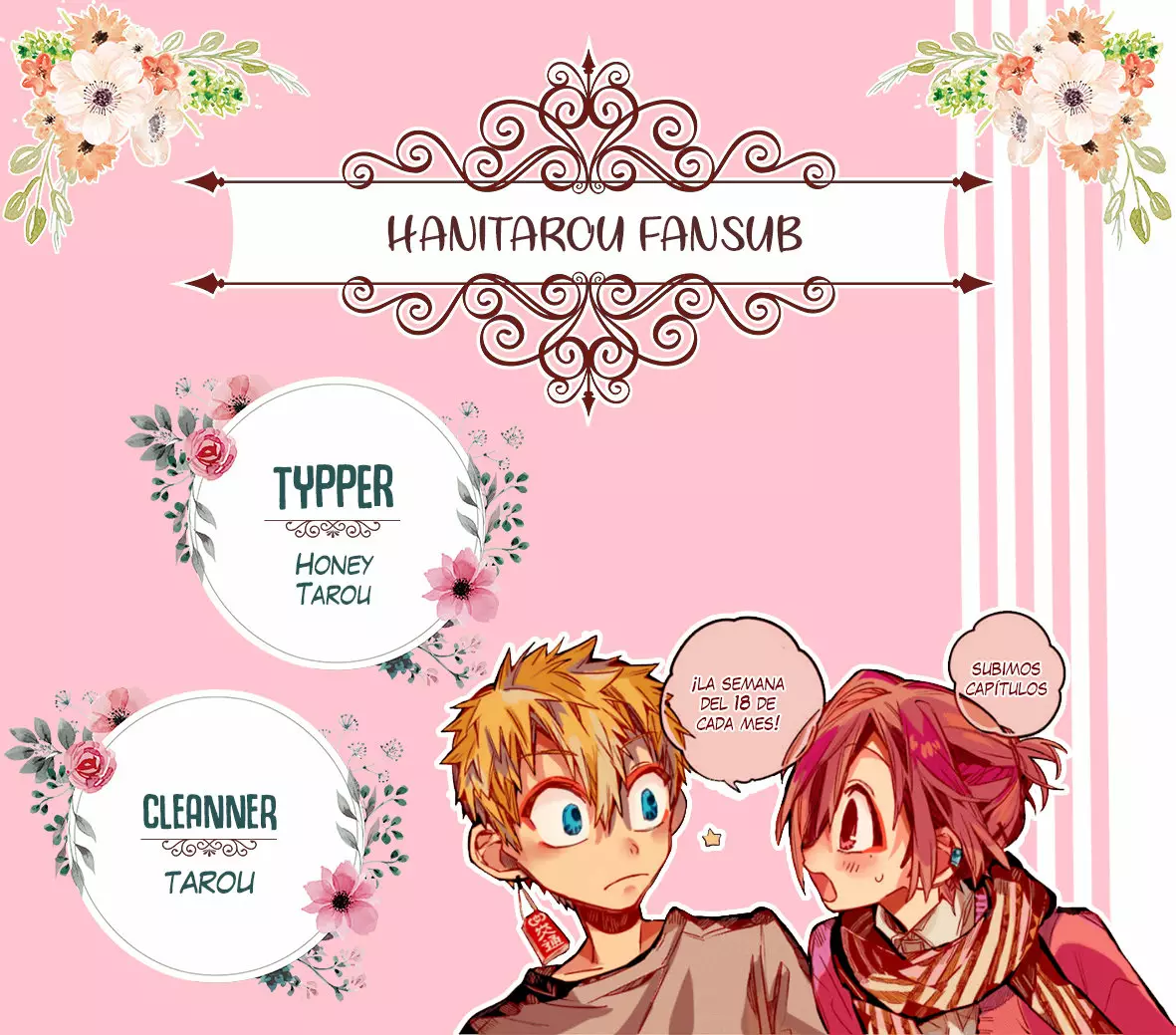 Jibaku Shounen Hanako-kun Capítulo 73 - Página 1