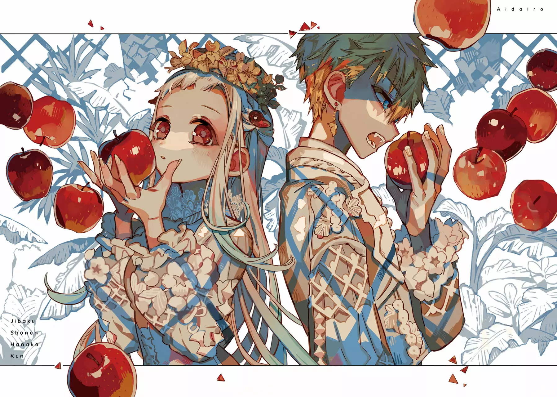 Jibaku Shounen Hanako-kun Capítulo 74 - Página 4