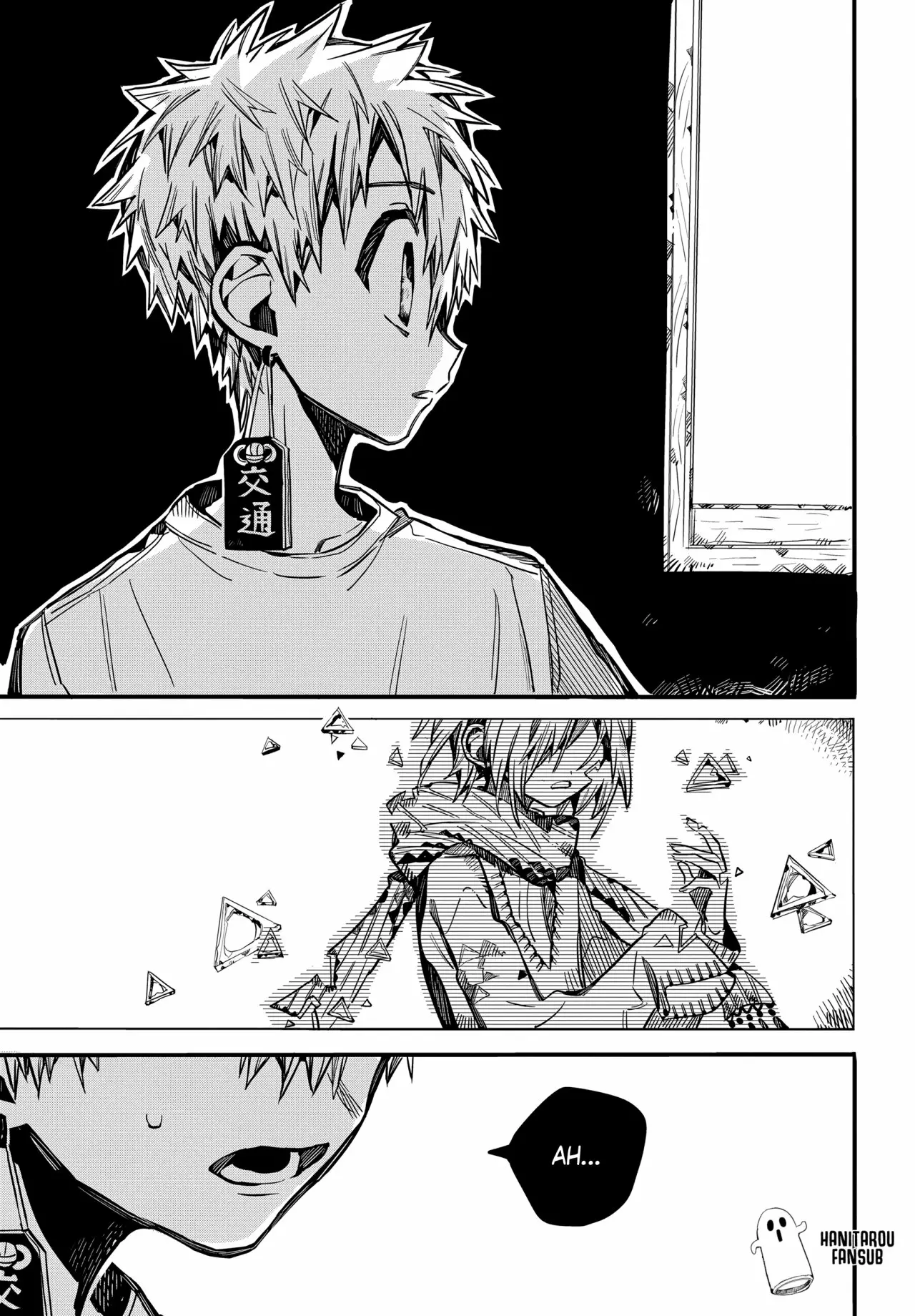 Jibaku Shounen Hanako-kun Capítulo 74 - Página 7