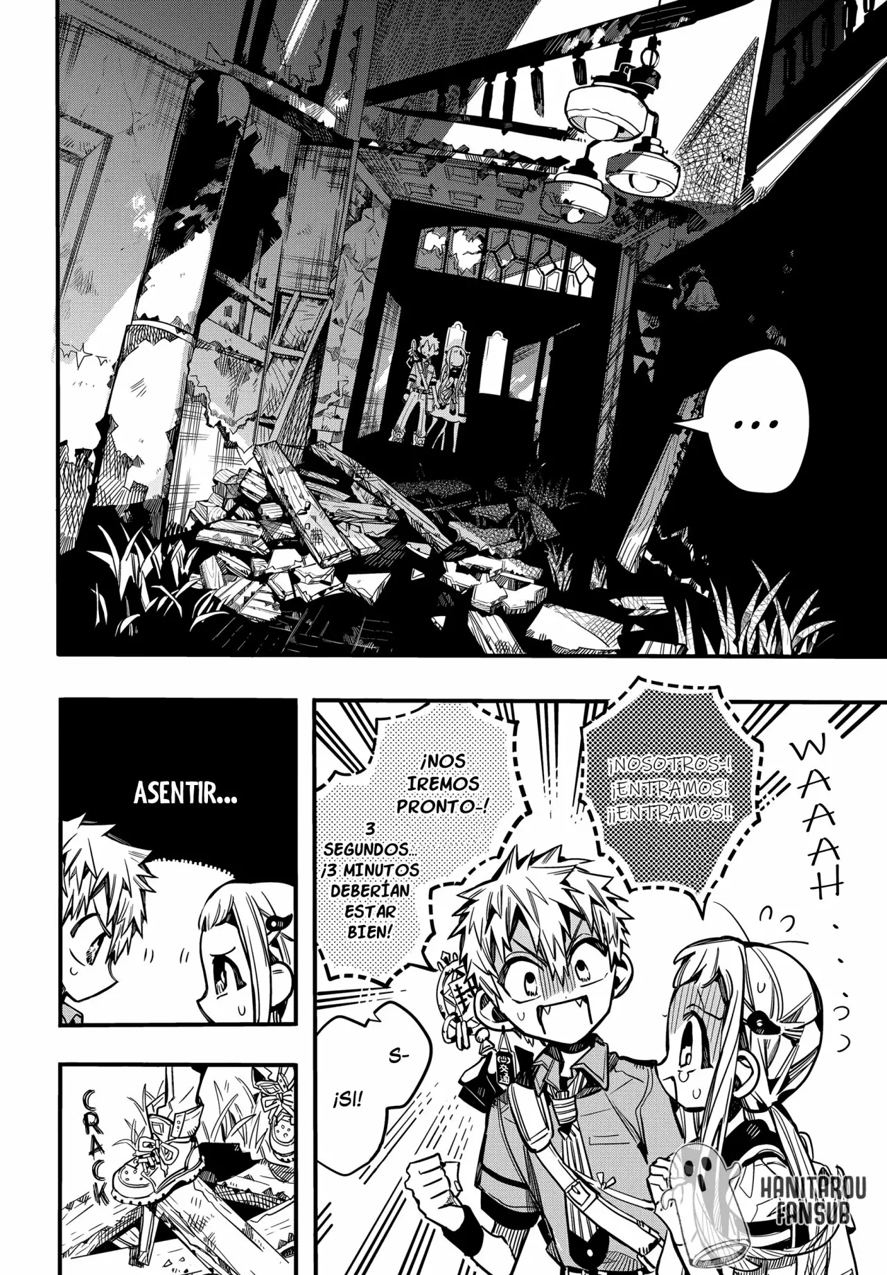 Jibaku Shounen Hanako-kun Capítulo 75 - Página 21