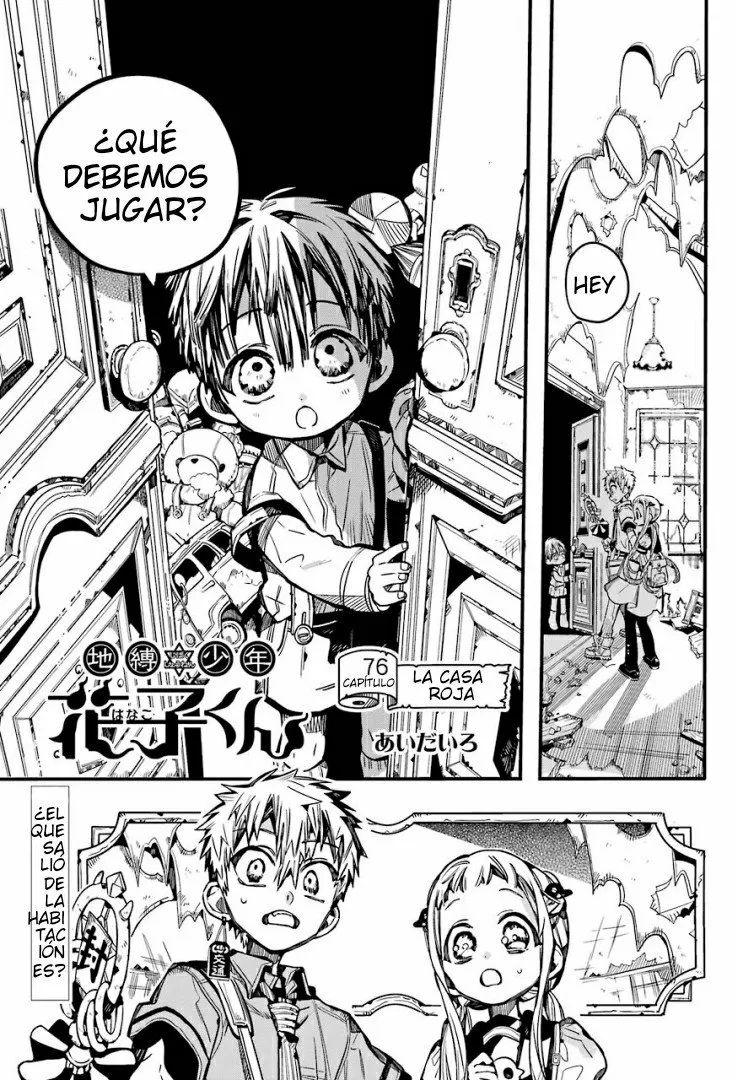 Jibaku Shounen Hanako-kun Capítulo 76 - Página 2