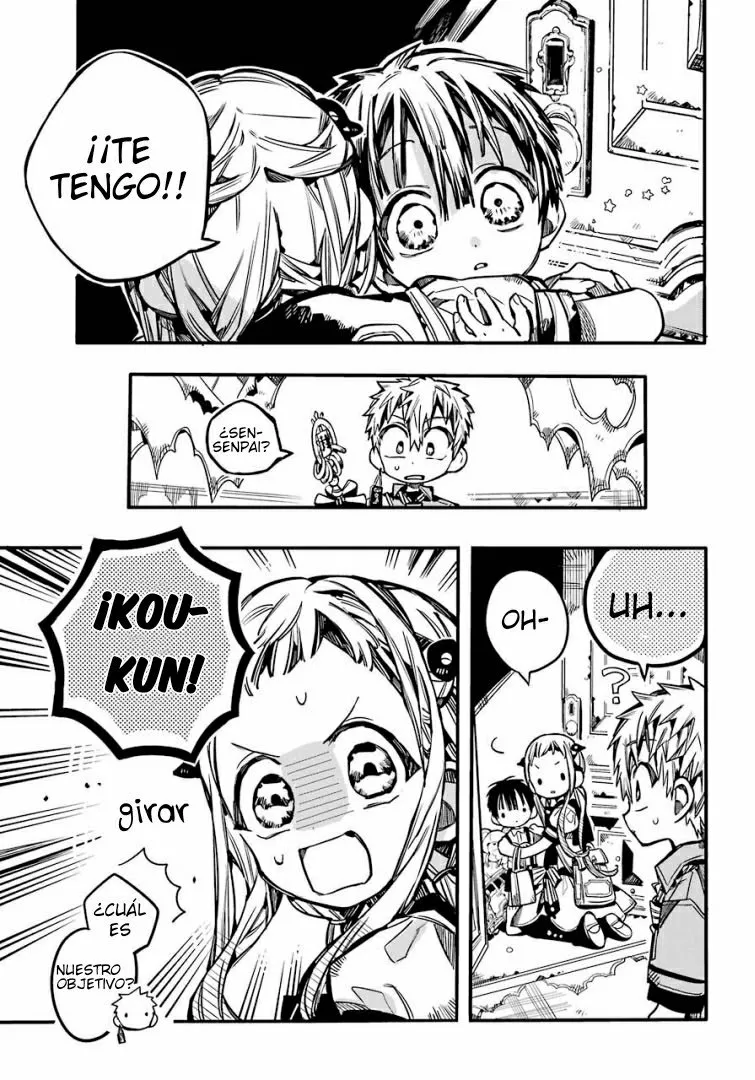 Jibaku Shounen Hanako-kun Capítulo 76 - Página 4