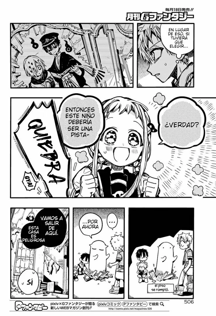 Jibaku Shounen Hanako-kun Capítulo 76 - Página 7