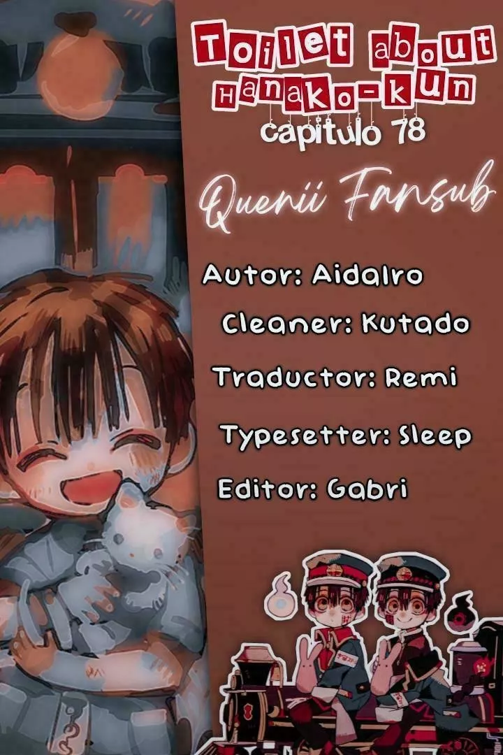 Jibaku Shounen Hanako-kun Capítulo 78 - Página 1