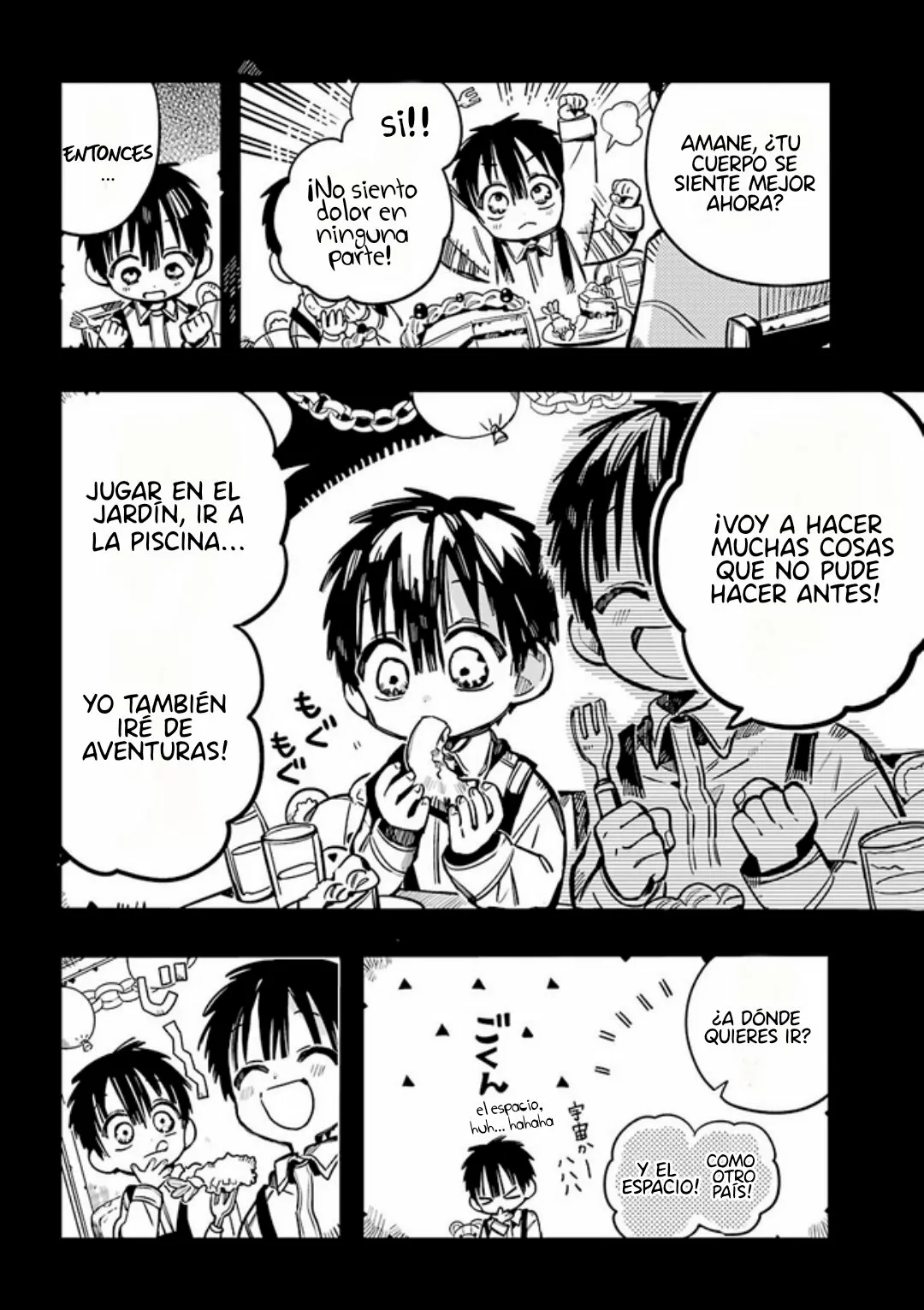 Jibaku Shounen Hanako-kun Capítulo 78 - Página 16