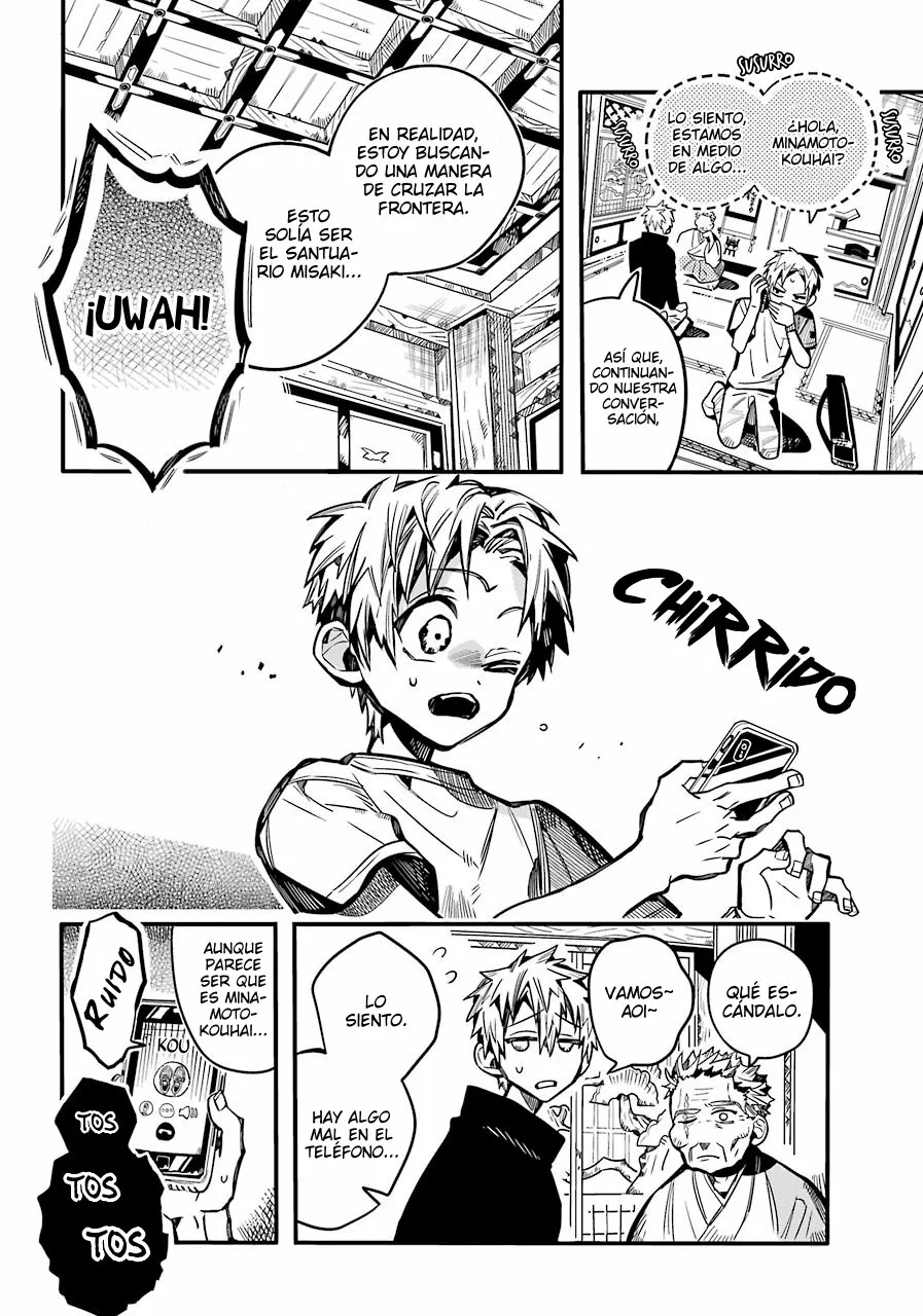 Jibaku Shounen Hanako-kun Capítulo 79 - Página 13