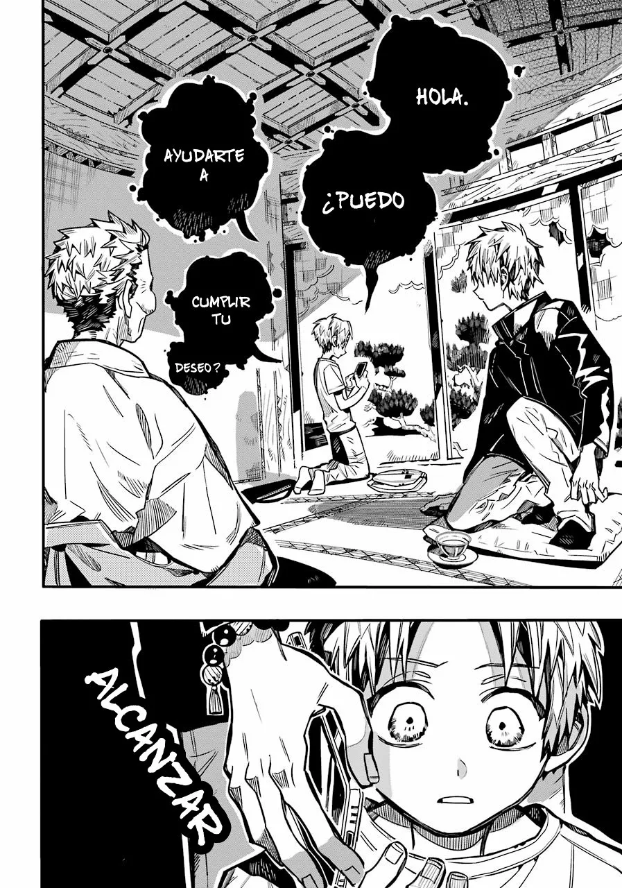 Jibaku Shounen Hanako-kun Capítulo 79 - Página 15