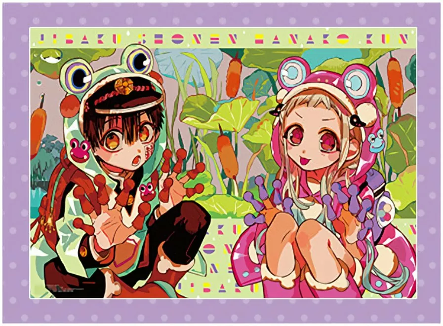 Jibaku Shounen Hanako-kun Capítulo 79 - Página 43