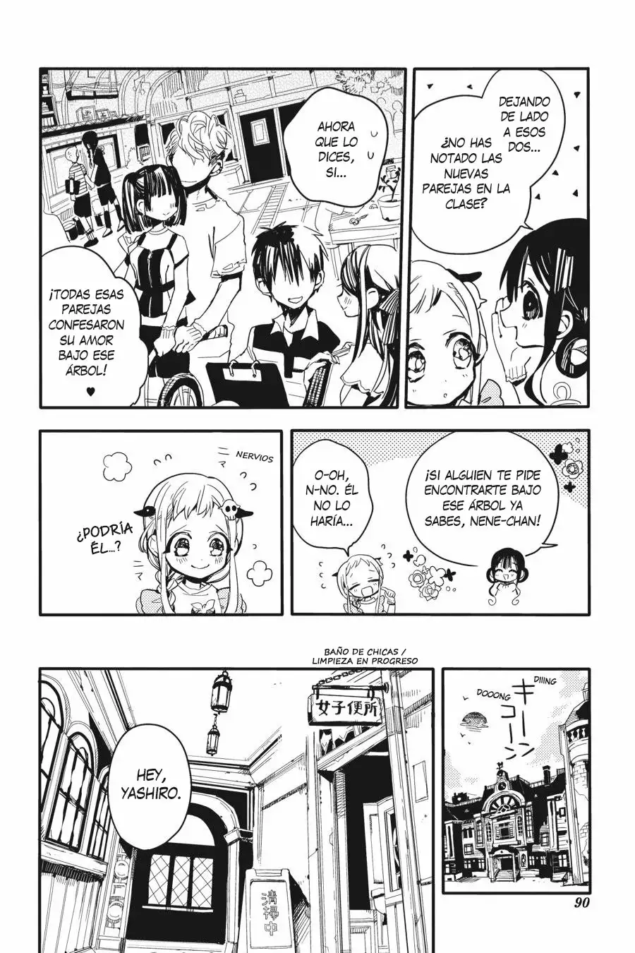 Jibaku Shounen Hanako-kun Capítulo 8 - Página 14