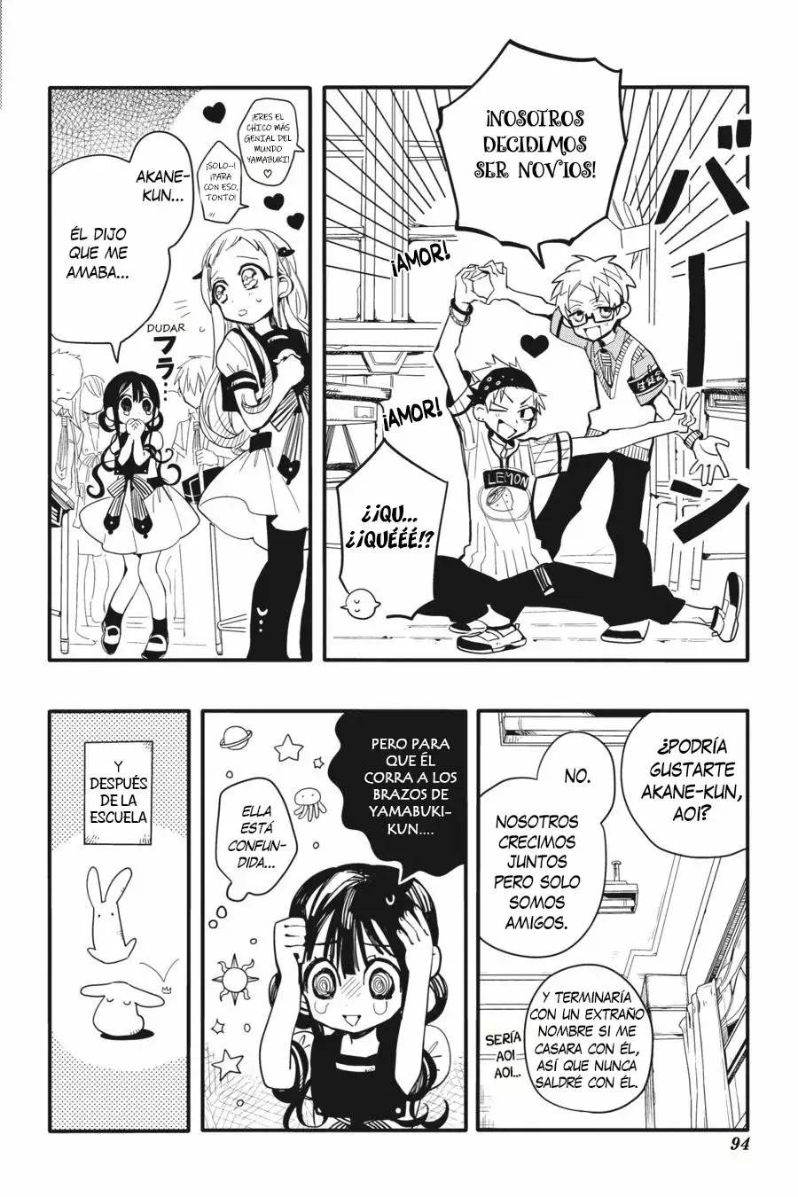 Jibaku Shounen Hanako-kun Capítulo 8 - Página 18