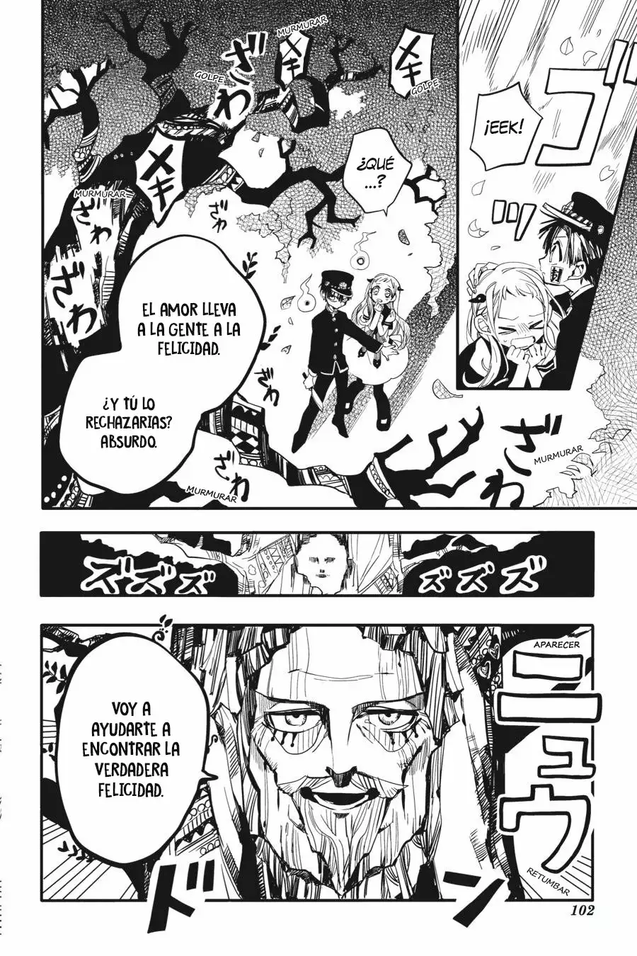 Jibaku Shounen Hanako-kun Capítulo 8 - Página 26