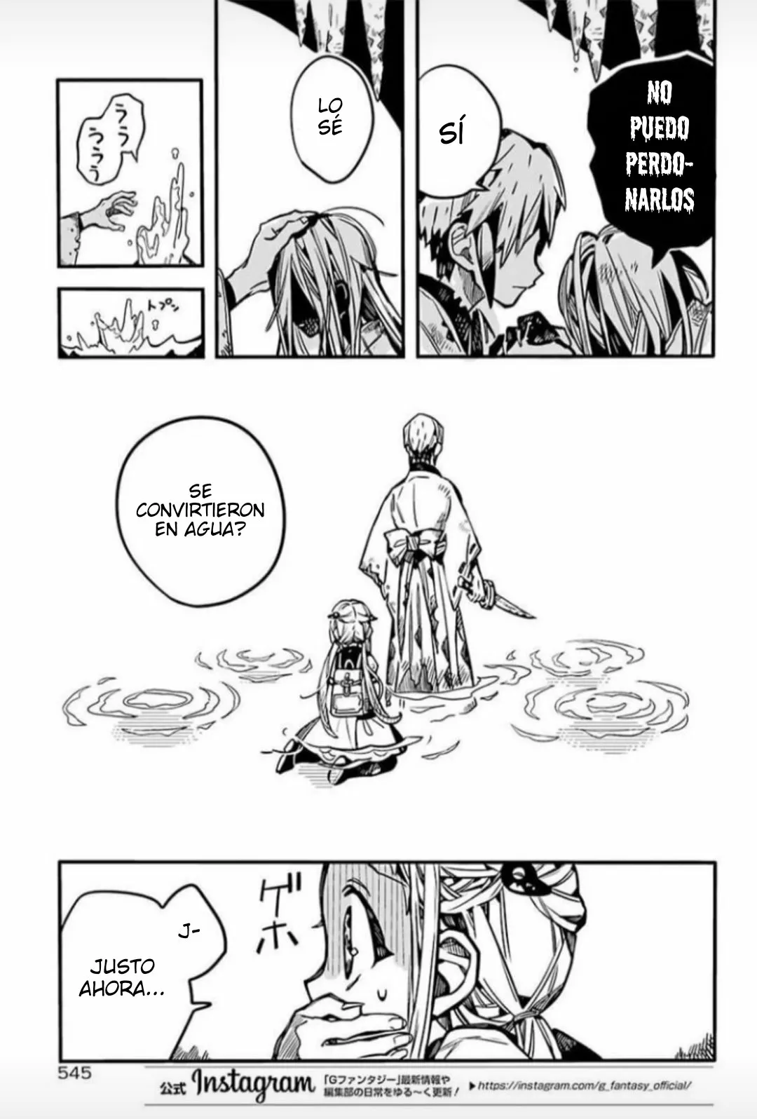 Jibaku Shounen Hanako-kun Capítulo 80 - Página 12