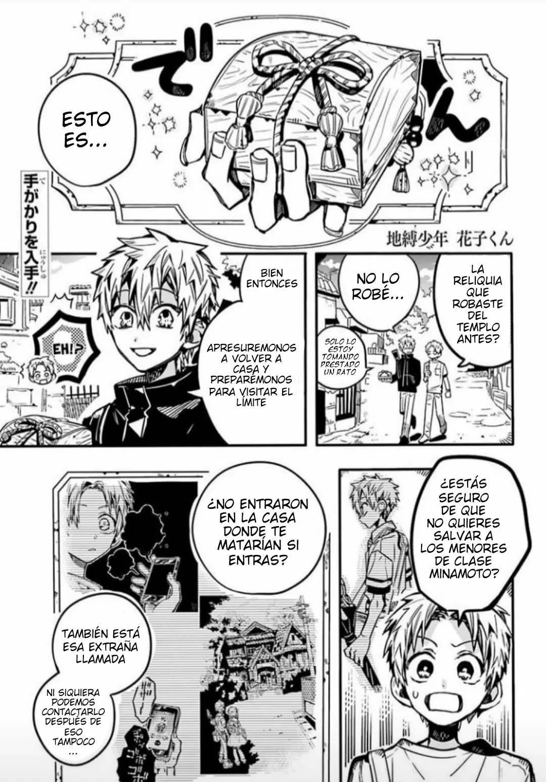 Jibaku Shounen Hanako-kun Capítulo 80 - Página 2