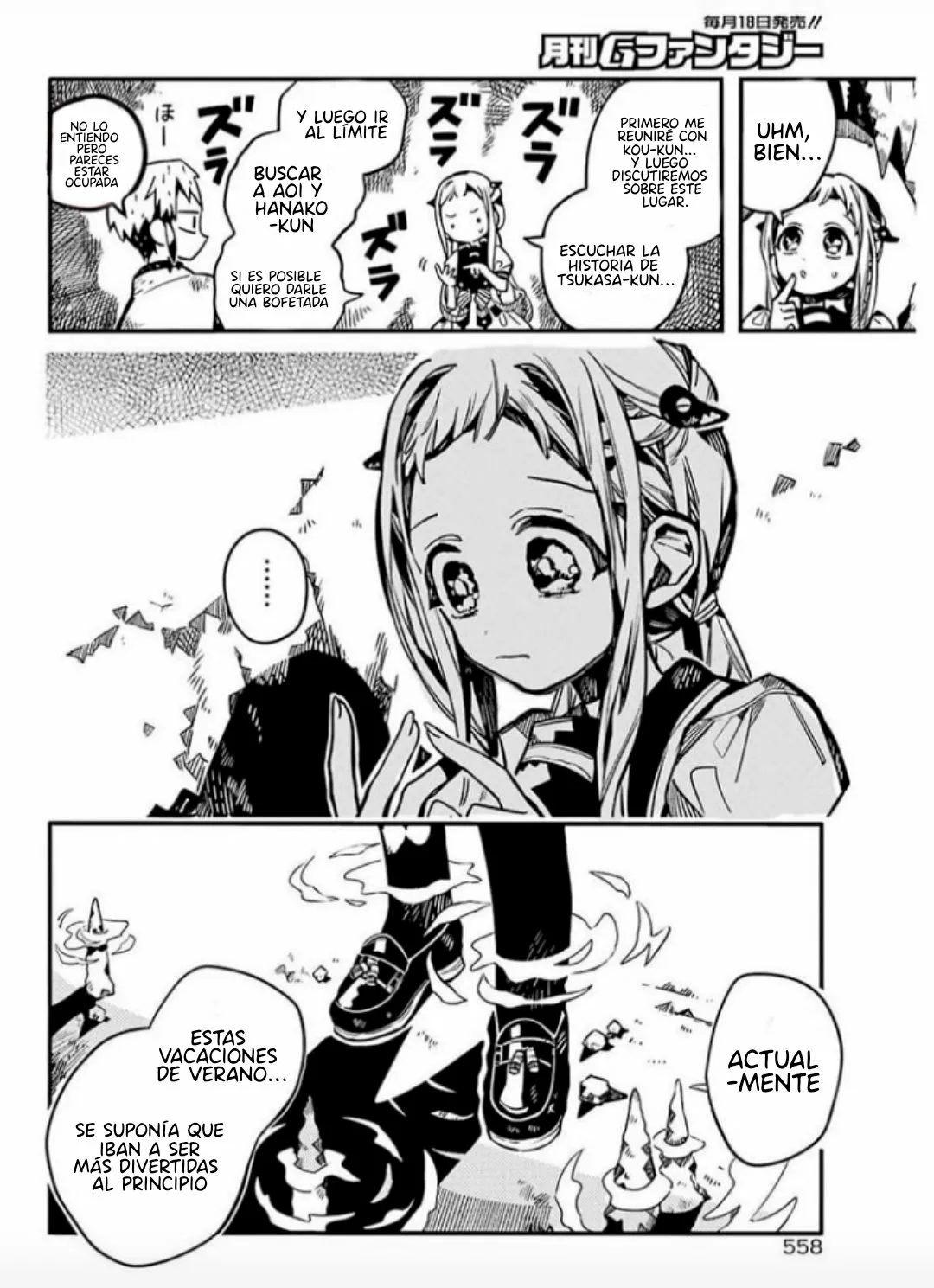 Jibaku Shounen Hanako-kun Capítulo 80 - Página 25