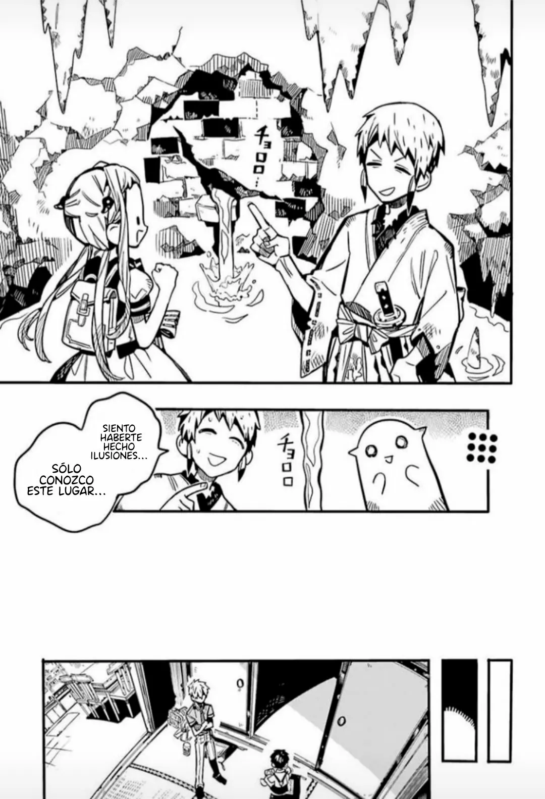 Jibaku Shounen Hanako-kun Capítulo 80 - Página 30