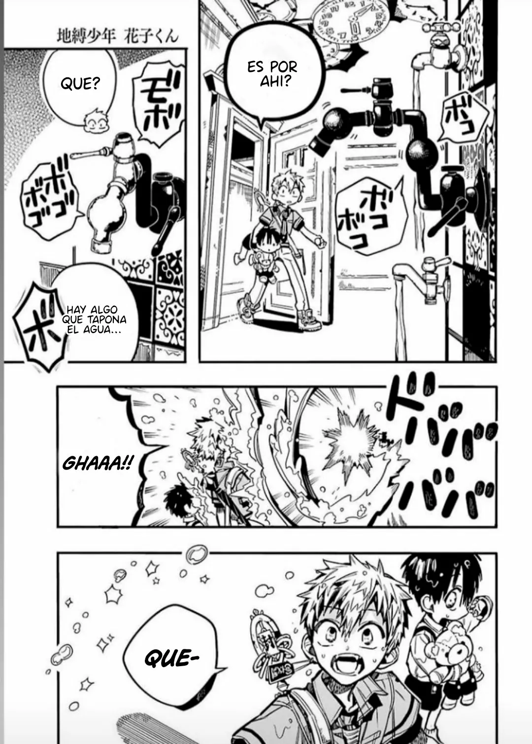 Jibaku Shounen Hanako-kun Capítulo 80 - Página 32